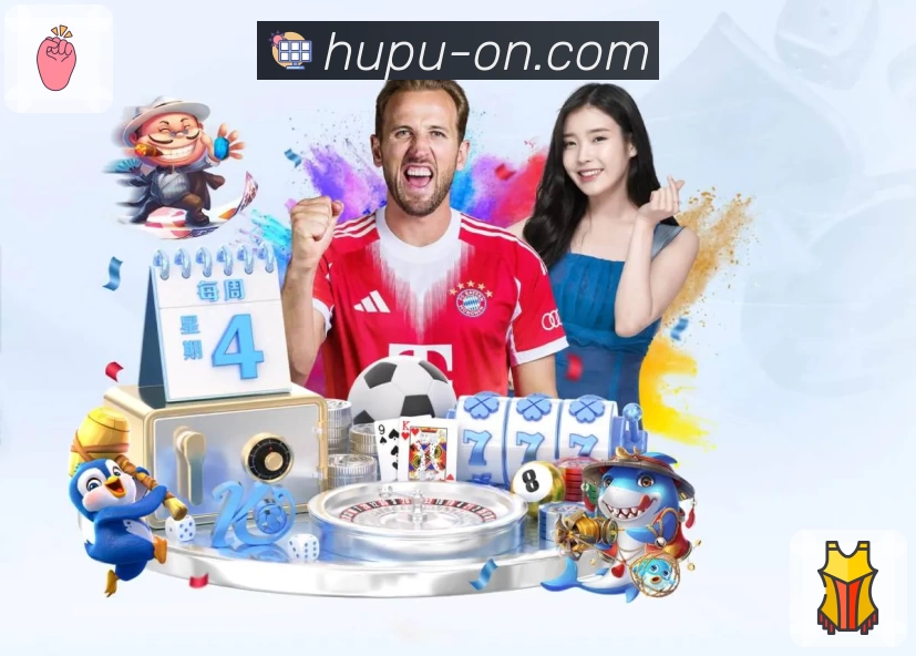 体育赛事直播与数据服务平台