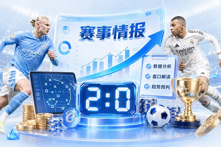 信息安全示范奖